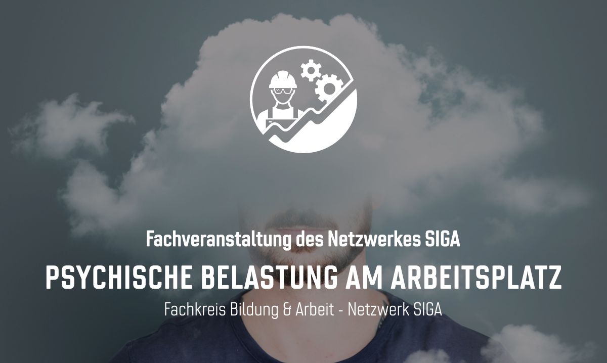 Fachveranstaltung des Netzwerkes SIGA | 